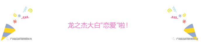 QQ截圖20181018100926.png