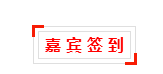 QQ截圖20190129105228.png