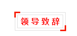 QQ截圖20190129110437.png