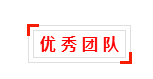 QQ截圖20190129110840.png