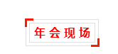 QQ截圖20190129111057.png