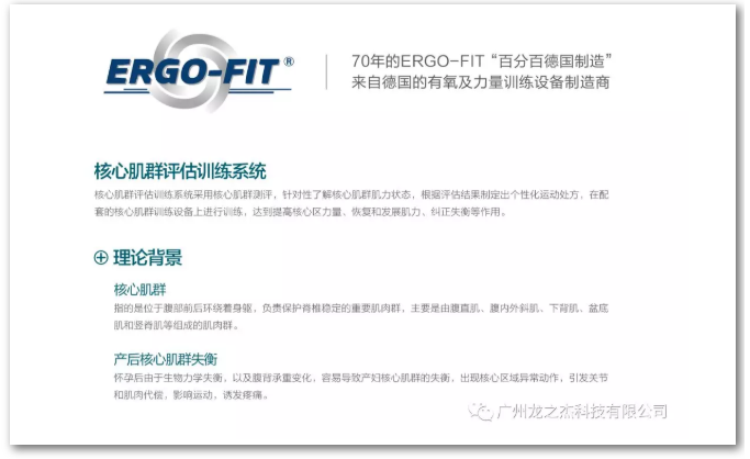QQ截圖20190812143959.png