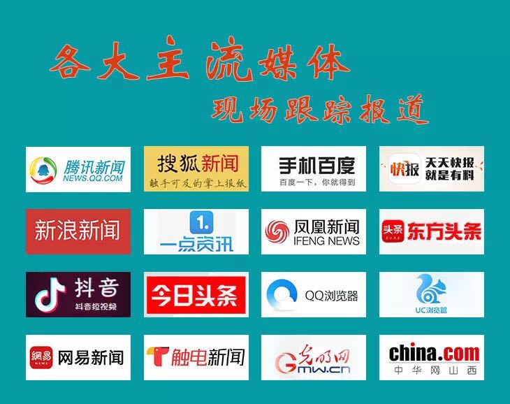 微信圖片_20190718155746.jpg