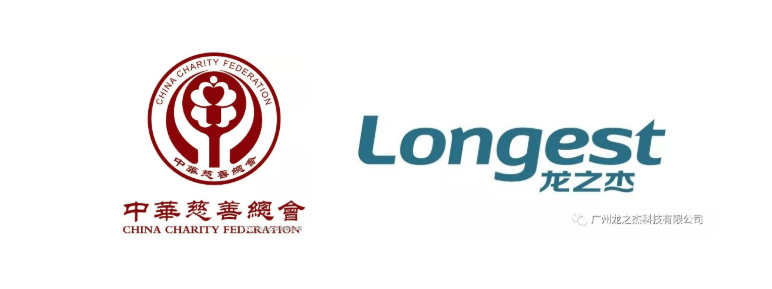 QQ截圖20200408103623.png