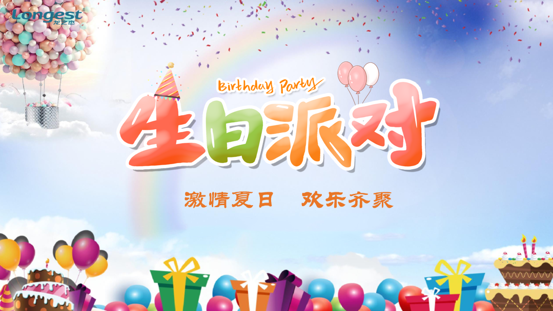 圖片1.png