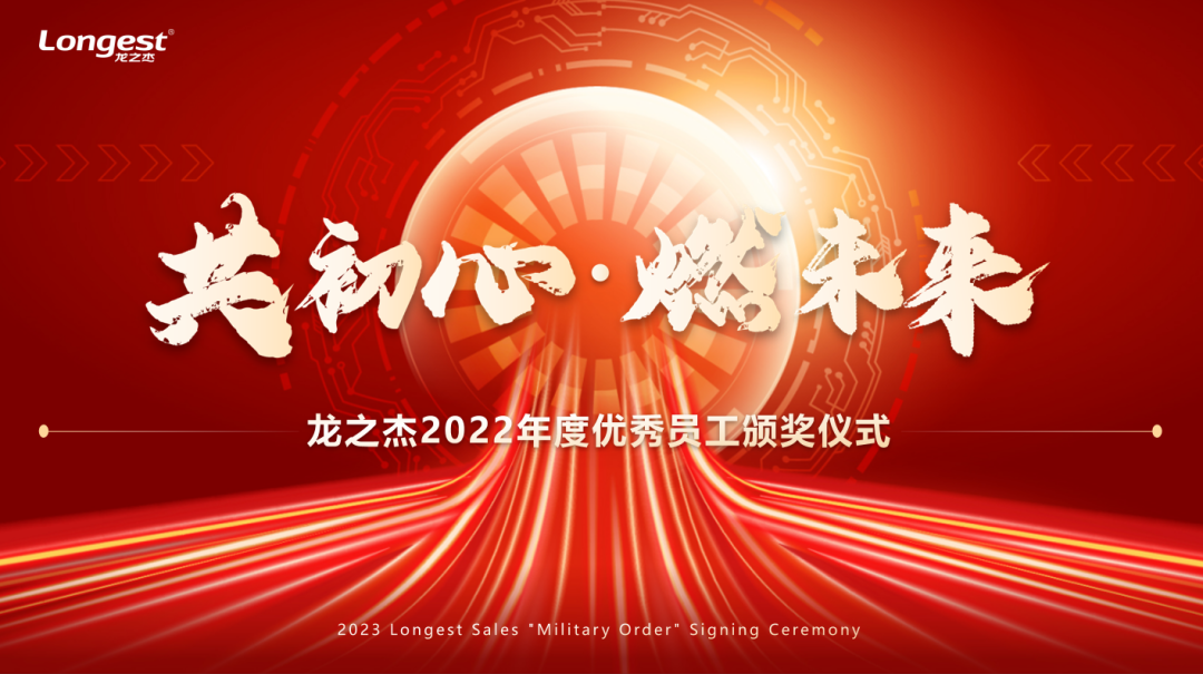 微信圖片_20230404141727.png