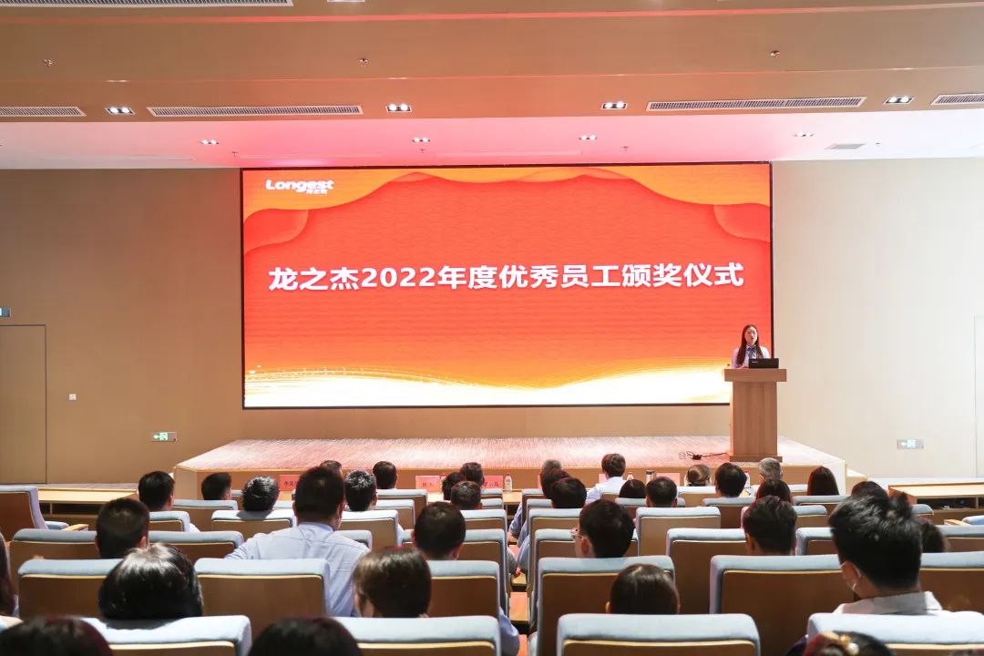 微信圖片_20230404141735.jpg