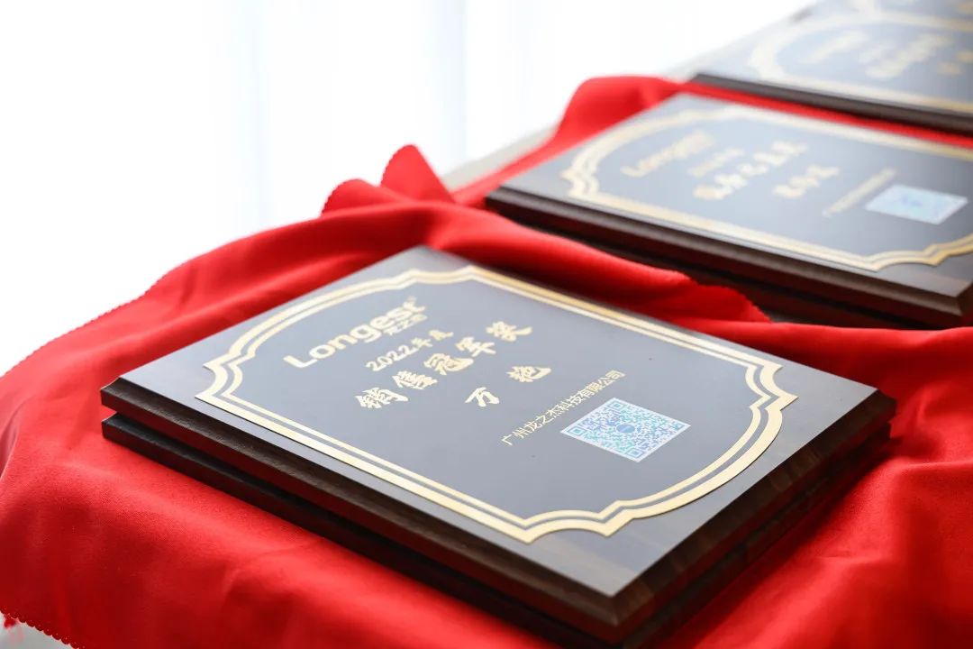 微信圖片_20230404141816.jpg