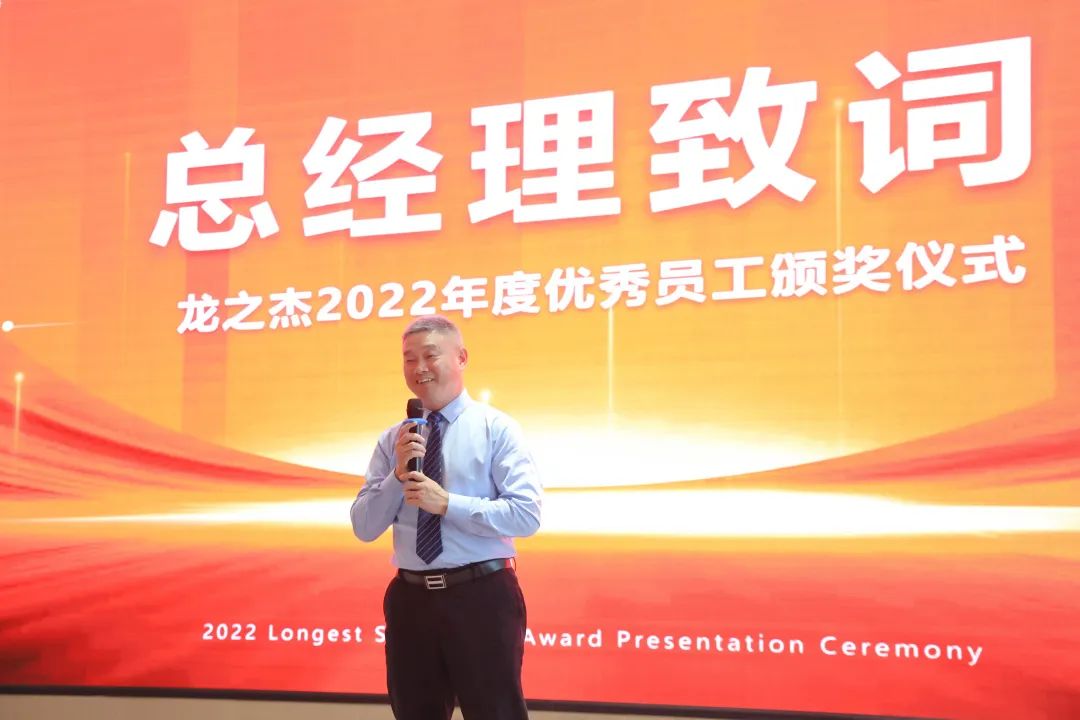 微信圖片_20230404141821.jpg