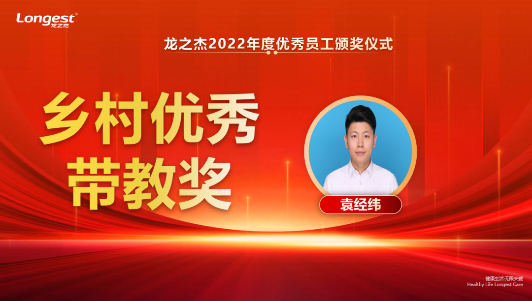 微信圖片_20230404141827.png