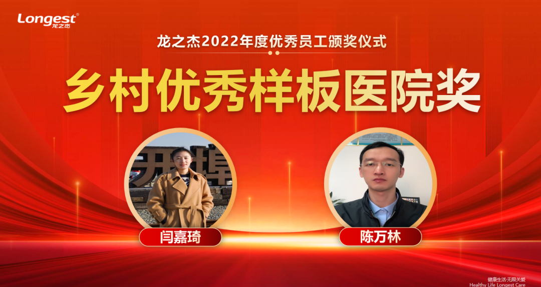 微信圖片_20230404141831.png