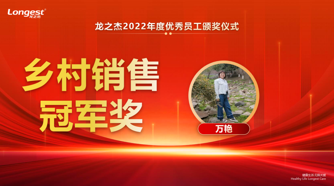 微信圖片_20230404141835.png