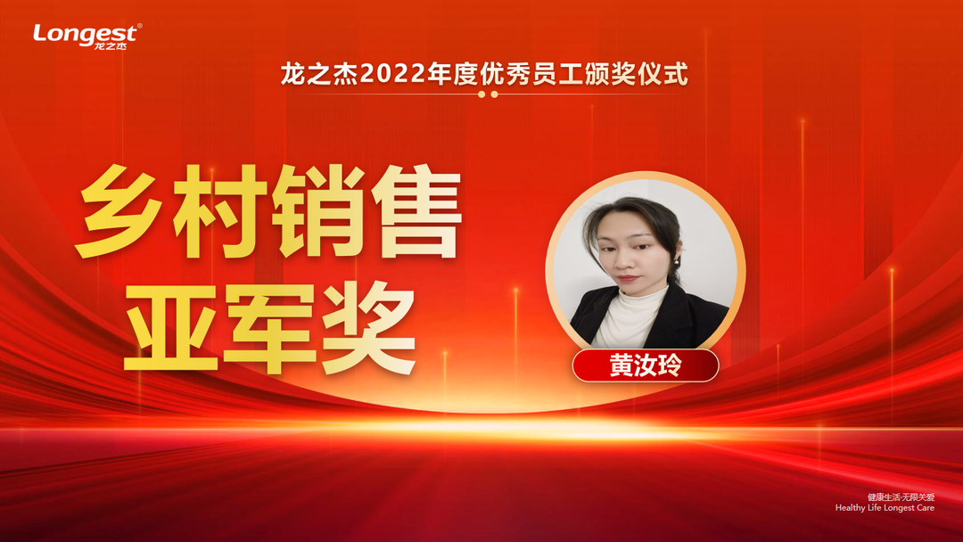 微信圖片_20230404141839.png