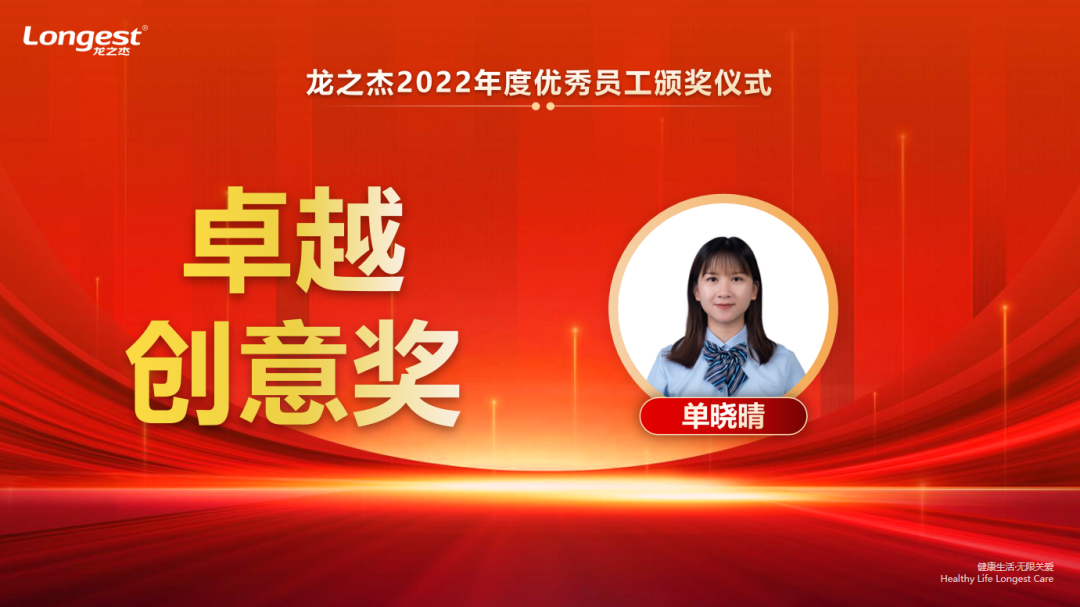 微信圖片_20230404141843.png