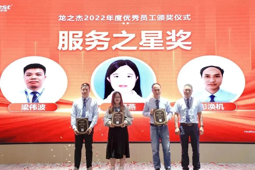 微信圖片_20230404141847.jpg