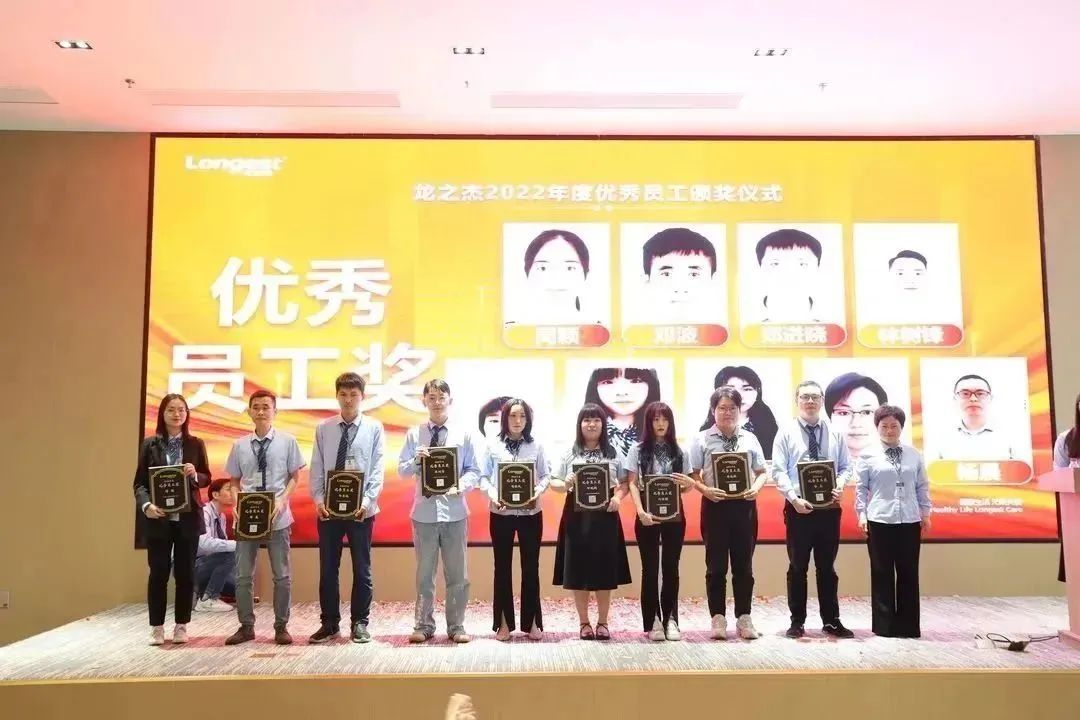 微信圖片_20230404141900.jpg