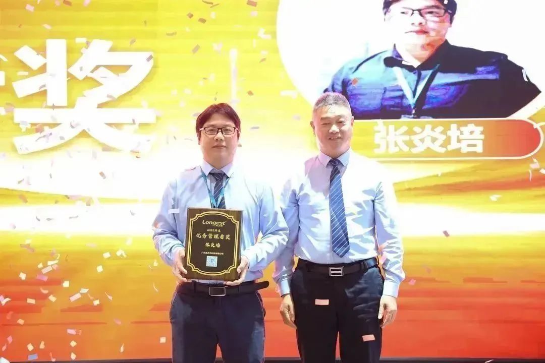 微信圖片_20230404141914.jpg
