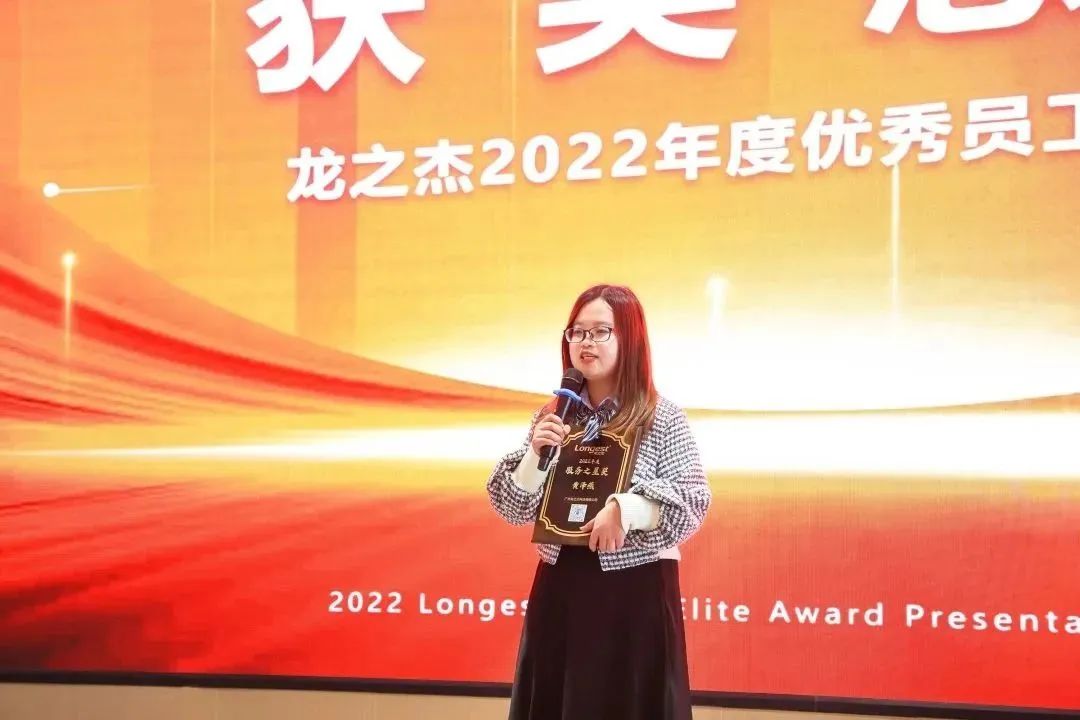 微信圖片_20230404141918.jpg
