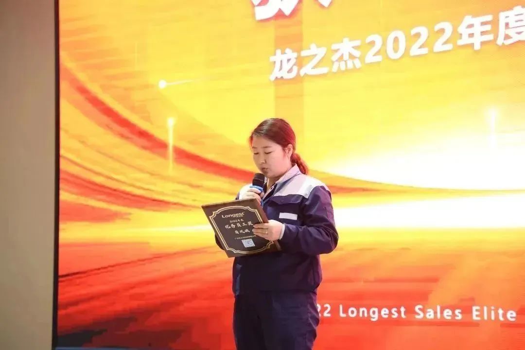微信圖片_20230404141932.jpg
