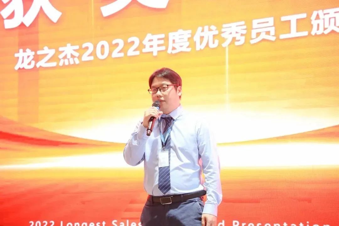 微信圖片_20230404141940.jpg
