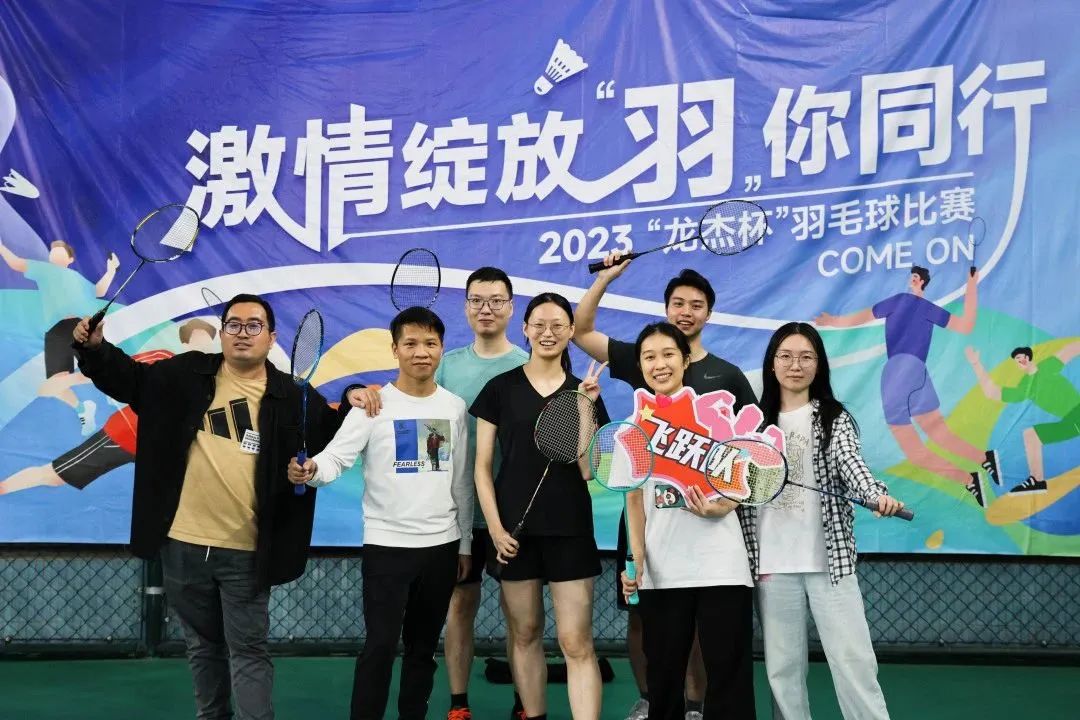 微信圖片_20230404163657.jpg