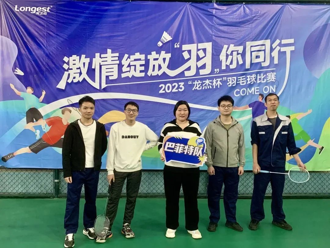 微信圖片_20230404163711.jpg
