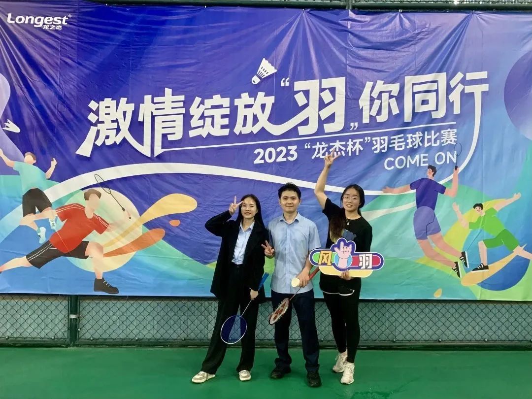 微信圖片_20230404163716.jpg