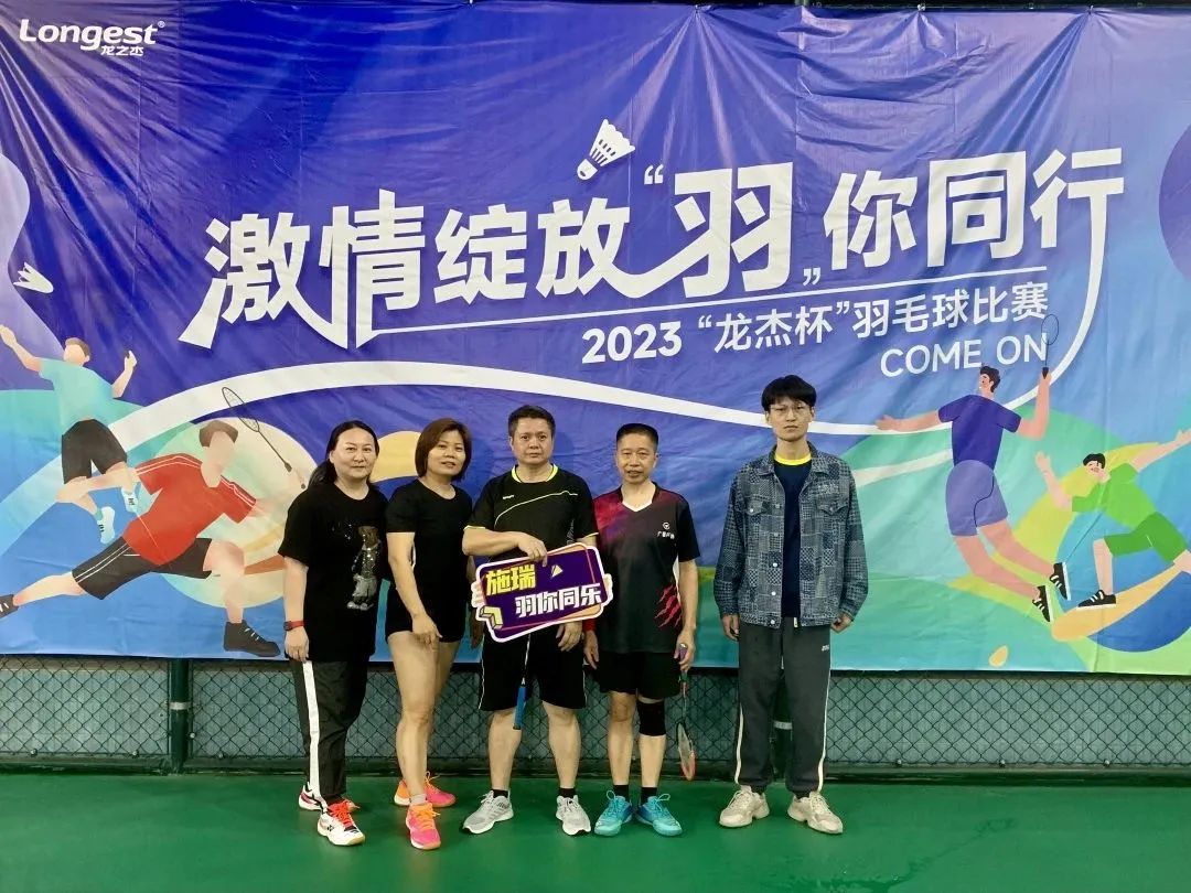 微信圖片_20230404163721.jpg