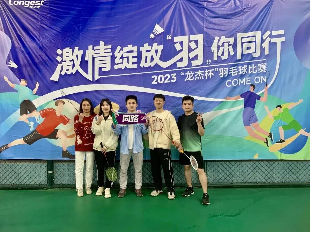 微信圖片_20230404163727.jpg