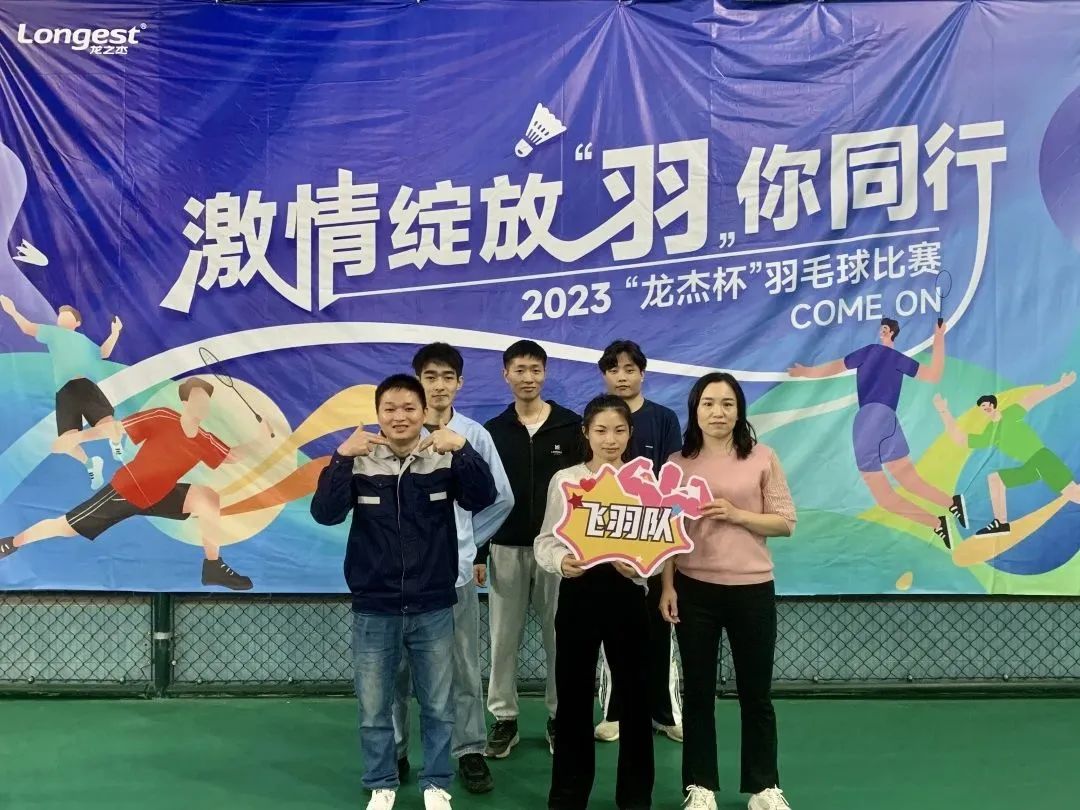 微信圖片_20230404163744.jpg