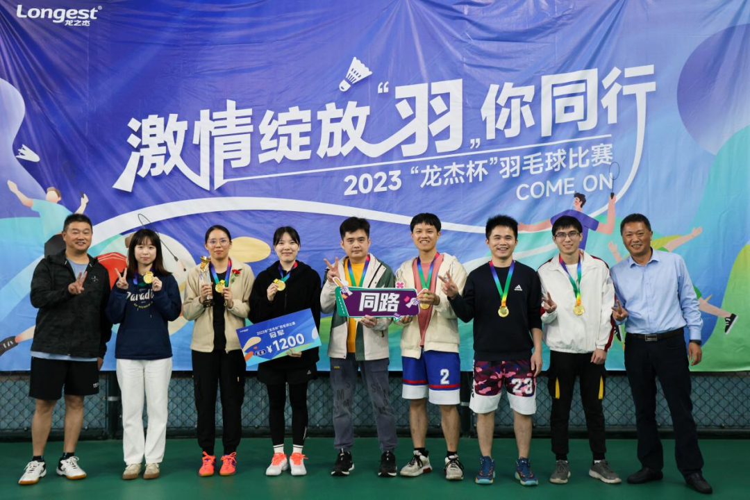 微信圖片_20230404163912.png
