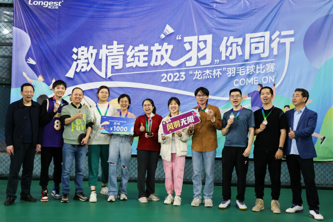微信圖片_20230404163917.png