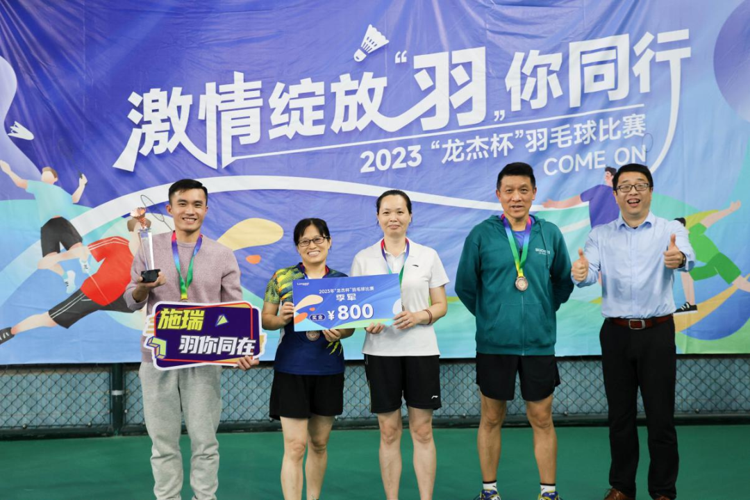 微信圖片_20230404163935.png