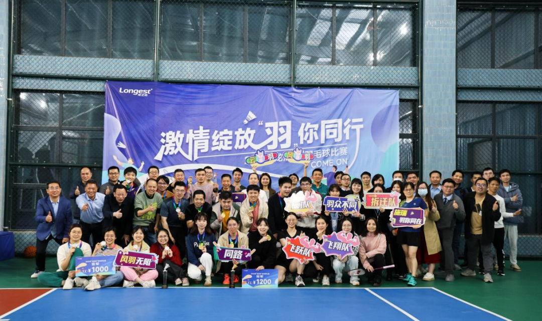 微信圖片_20230404163940.png
