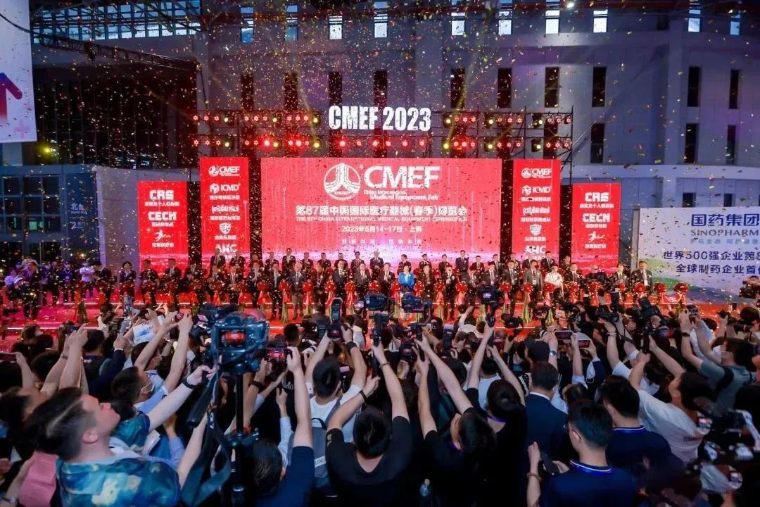 微信圖片_20230529113522.jpg