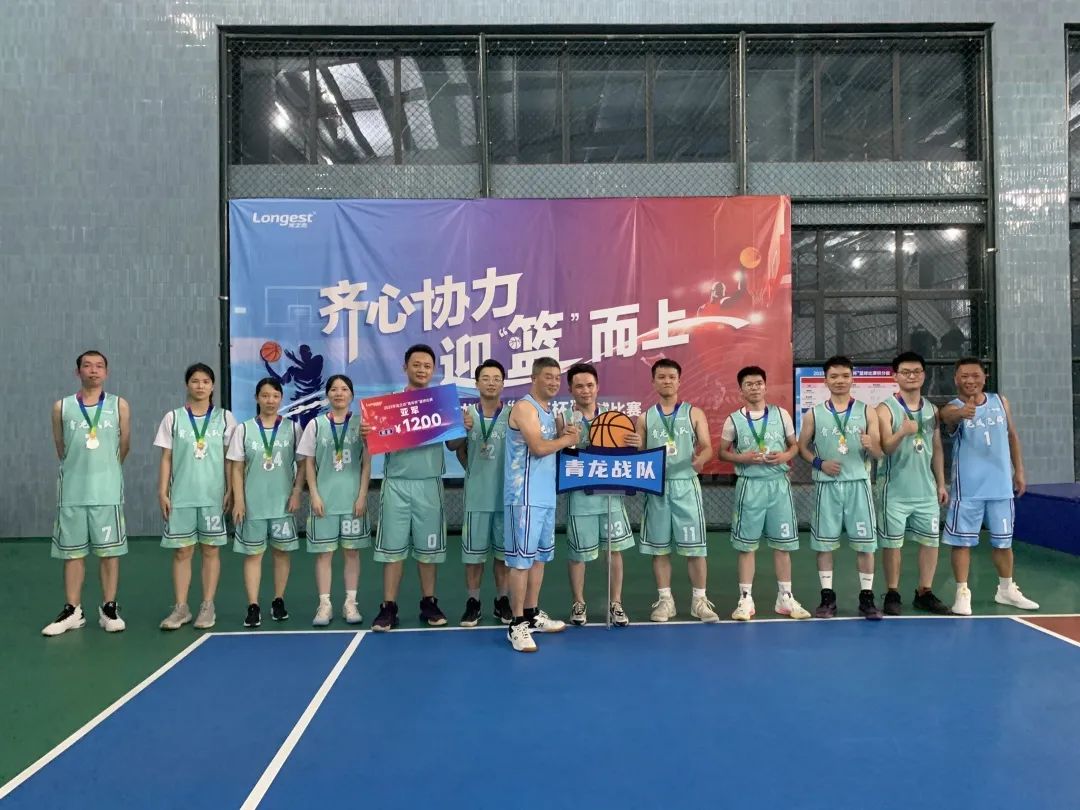 微信圖片_20230601172924.jpg