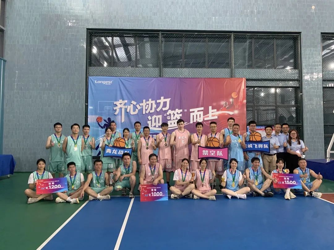 微信圖片_20230601173228.jpg