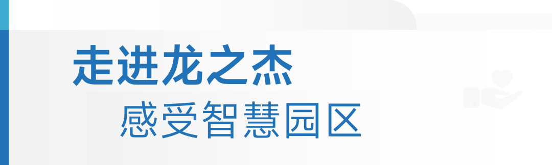 DM_20230801093939_003.PNG