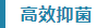 微信圖片_20230801165536.png