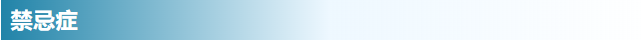 微信圖片_20230801170448.png