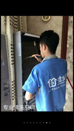 潔當家大連永富家政服務(wù)中心 服務(wù)電話39336367 預(yù)約電話13624118676