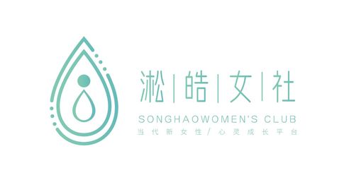 打造心靈港灣 淞皓女社推出專利產品“心靈保姆游戲”，邀您為幸福打開新方式